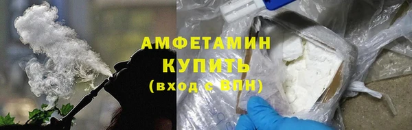 синтетический гашиш Алексеевка