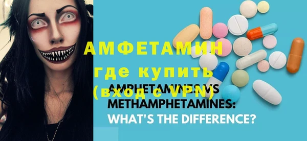 mix Алексин