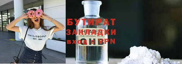 стаф Алзамай