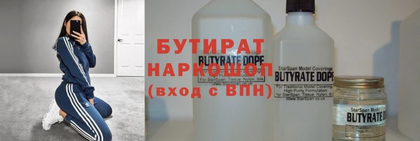 стаф Алзамай