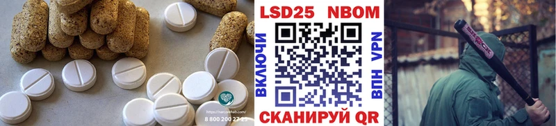 где можно купить наркотик  Хотьково  ЛСД экстази ecstasy 