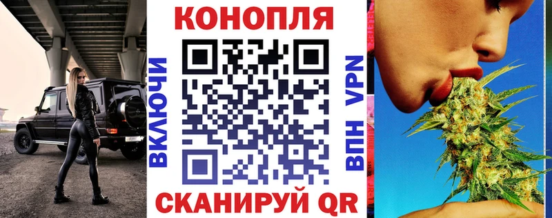 как найти Хотьково Бошки марихуана индика